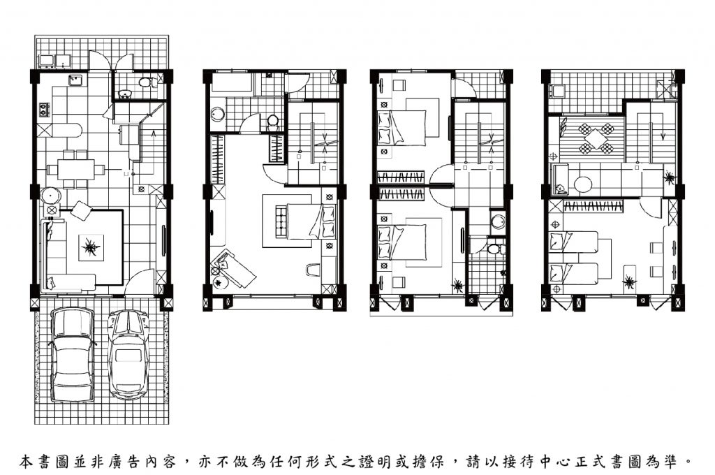 湖口王爺 百合苑